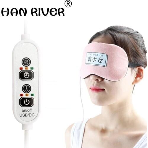 Steam heat patch USB charging heating moxa relieve eye fatigue and sleep an eye massager J2206