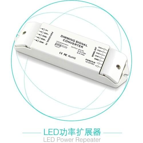 Christmas Constant voltage pwm 10V led signal converter for RGBW led strip