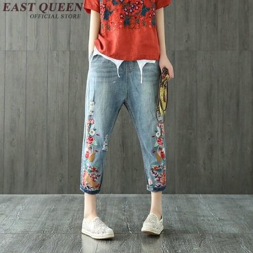 Women embroidery jeans female jeans with embroidery boyfriend jeans for women KK1431 H