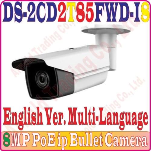 8MP POE IP camera DS-2CD2T85FWD-I8 with array LED long IR distance 80m for Outdoor use waterprof IPC cam Repl DS-2CD3T55-I5