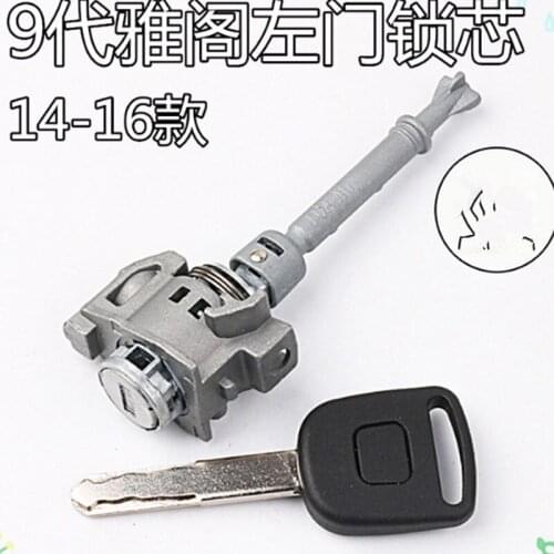 DAKATU Ignition Lock Cylinder Auto Door Lock Cylinder For 14-16 Honda Nine Generation Accord Left Door Lock Cylinder
