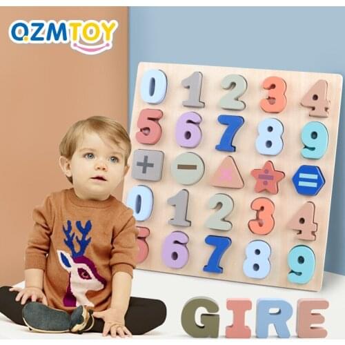 Number Letter Alphabet Hand Grab Board Jigsaw Puzzle Enlightenment Building Block Children DIY Puzzle Cloud And Wooden Toys