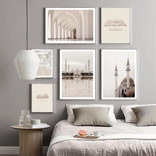 Islamic Sheikh Zayed Mosque Canvas Poster Quran Quotes Painting Muslim Architecture Print Wall Art Picture Home Bedroom Decor