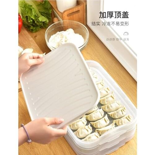 Dumpling box 1-4 layer portable plastic stackable dumpling container rack storage box refrigerator