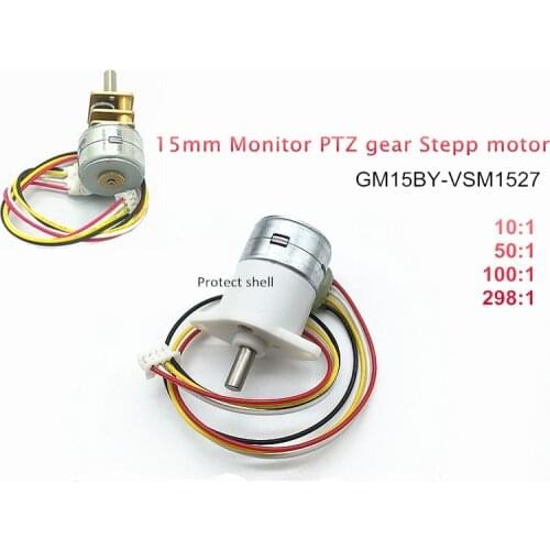 5PCS Monitor PTZ 15mm Micro Gear stepping motor GM15BY-VSM1527-100-10D step motor 100:1