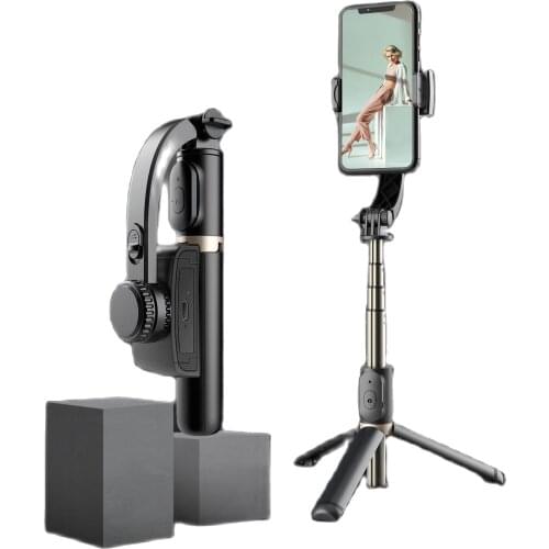 New Smartphone Anti-Shake Selfie Stick Tripod Wireless Bluetooth Remote Control Outdoor