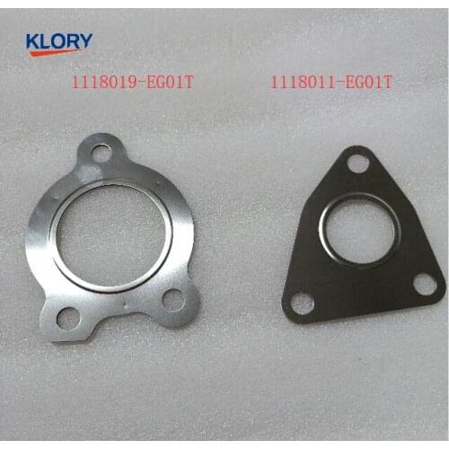 1118019-EG01T 1118011-EG01T Supercharger Entrance / Exit pad for great wall haval h6 4g15T engine