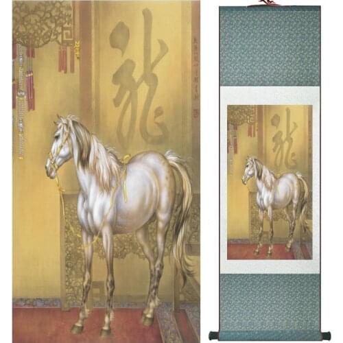 Traditional Chinese art painting Horse art painting Silk scroll art painting Horse painting 042009