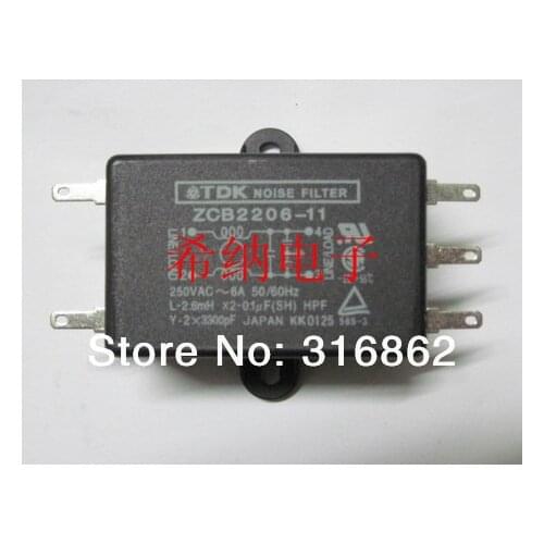 ZCB2206-11 ZCB2206 TDK RELAY Free Shipping 2PCS/LOT Electronic Components kit