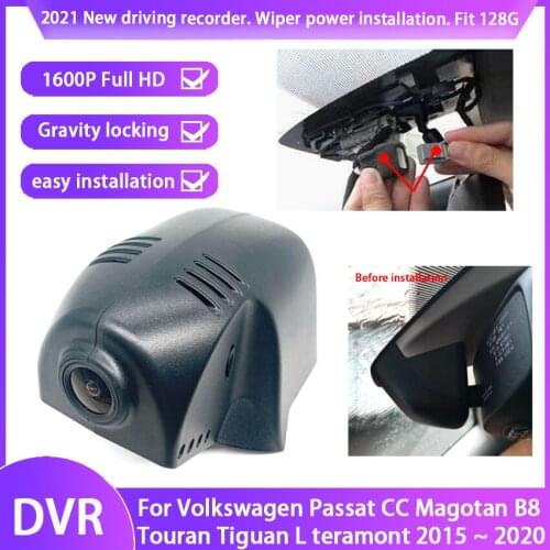 Plug and play Car DVR Video Recorder Dash Cam Camera HD For Volkswagen Passat CC Magotan B8 Touran Tiguan L teramont 2015 ~ 2020