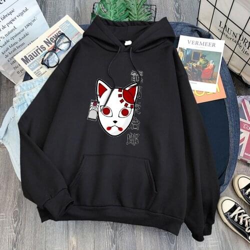 Demon Slayer Cute Kawaii Comics Female Hoodie 2021 Spring New Trendy Hooded Harajuku Loose Hoody Hip Hop Fleece Woman Streetwear