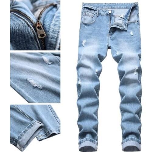 Denim jeans mens high-end fashion 2021 new mens trousers brand feet pants Korean fashion all-match