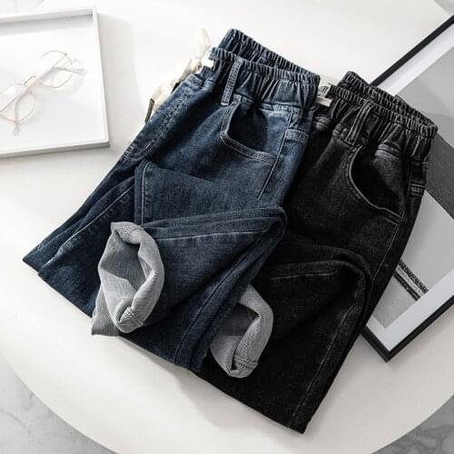 FlyyeDemo Women's Straight Jeans