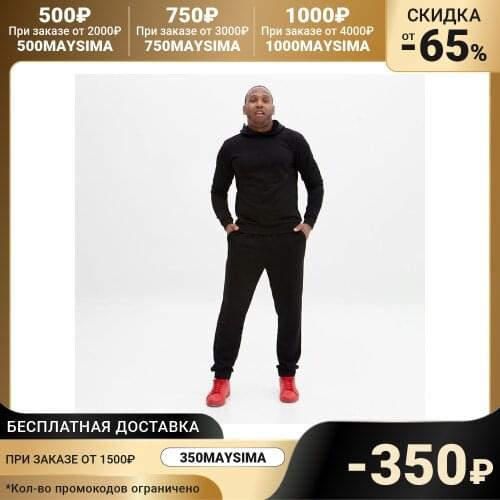 MINAKU Men's Suits And Jackets