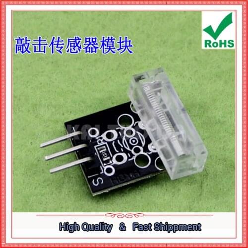 Mino Knocker Sensor Module FOR UNO-A.D.N board (C3A3)