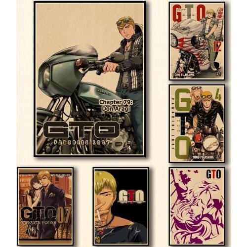 20 Designs Anime Great Teacher Onizuka Kraftpaper Poster Artwork Fancy Wall Sticker for Coffee House Bar A3
