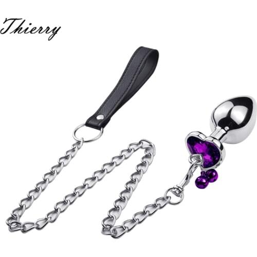 Thierry Anal Beads