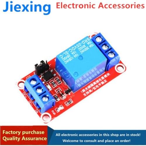 1/2/4/8 relay module 5V12V24V optocoupler isolation one, two, four, eight high and low level trigger