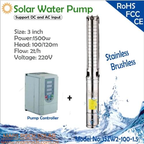 1500W AC220V DC300 3inch solar water pump with controller permanent magnet synchronous motor flow 2T/H head 100m for agriculture