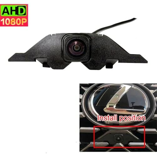 1920*1080P AHD Night Vision Car Front View Parking Camera For Lexus RX 2019 2020 under the car logo Add Camera Switch Box System