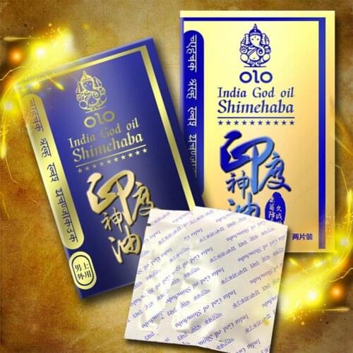 2Pcs Delay Wipes Delay Ejaculation Strengthen Erections Men Indian Oil Sex Massage Wipes for Adult