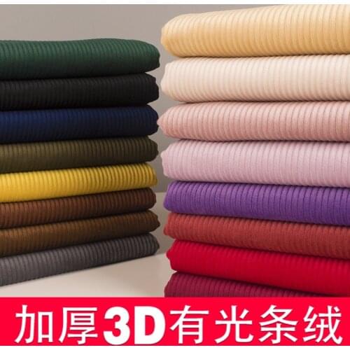 50CM * 150CM/Piece, Thick Corduroy Velvet Fabric, Couch Pillow, DIY Clothing Clothing Pants Fabric, Plush Cloth