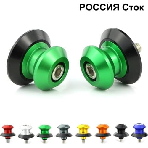 Swingarm Spools Slider Stand Bobbins Screws CNC Aluminum For Kawasaki Z650 Z900 2017-2018 Z800 2013-2018 Z1000 2014-2018