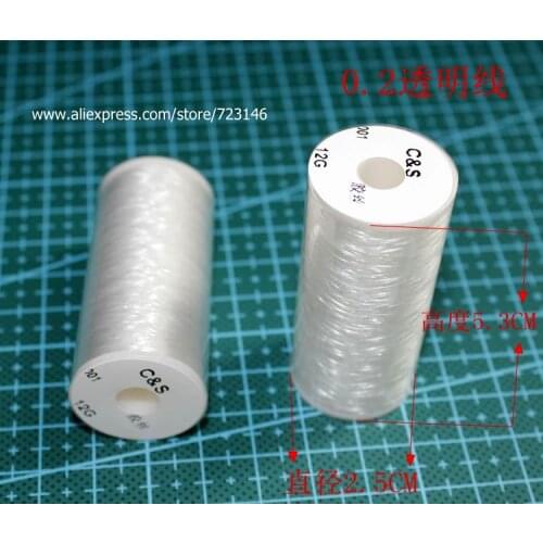 Transparent thread 0.2mm 0.25mm 0.3mm 0.35mm to 8mm invisible thread Sequins embroidery thread high strength nylon sewing thread