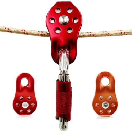 1 PCS 20KN Outdoor Rock Climbing Fixed Side Plate Single Sheave Pulley Hauling Gear Tool