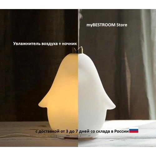 Освещение GAGEEK China At AliExpress