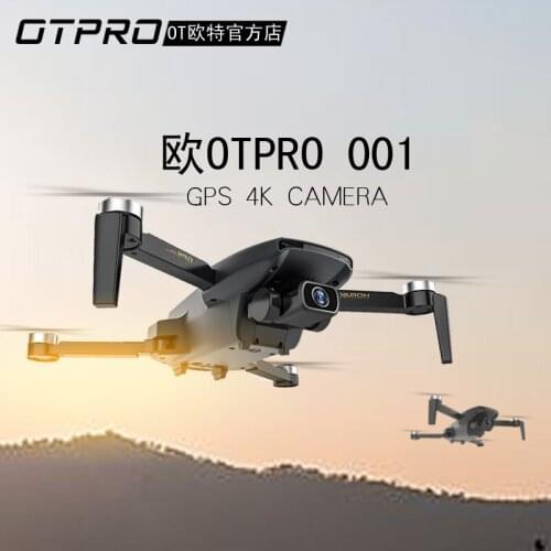 OTPRO GPS Drone With 4K 5G WIFI HD Camera Brushless Motor RC Quadcopter Professional Foldable Helicopter VS sg907 K20 Bugs 7 B7