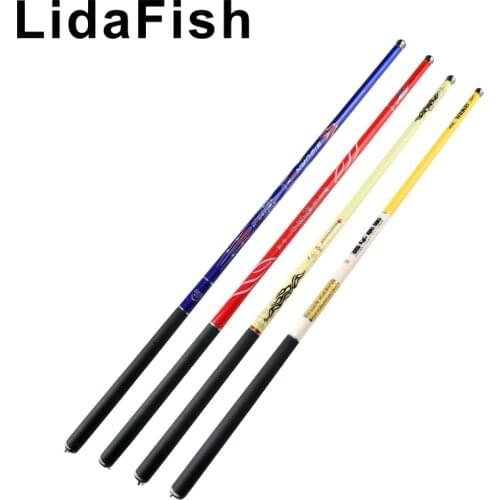 LidaFish brand 4 optional carbon hand rods 2.7-7.2 meters carbon fiber leisure short section stream rod fishing rod