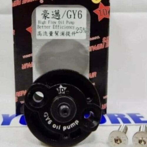 Oil Pump For GY6 Engines