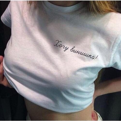 Slithice Fashion Black Russian Letter Print female T-shirt Top Cotton Casual tshirt Summer Women T-shirts tee harajuku