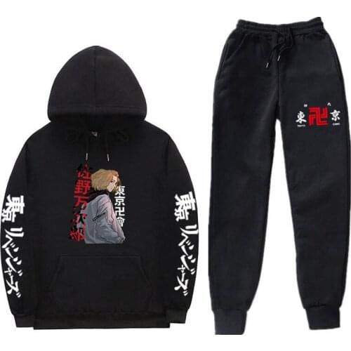 Japanese Anime Tokyo Revengers Hoodies Sets Men’s Hoodie Trousers Two-Piece Harajuku Fashion Hip Hop Casual Jogging Hooded Suit