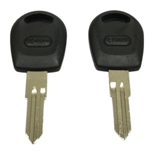 2pcs.for Chery QQ Key Car Key Embryo Wholesale / D-050 Car Key Blank