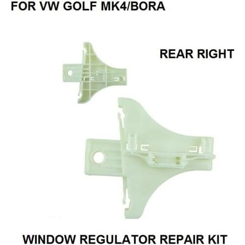 CAR STYLING x1 FOR VW BORA VW GOLF MK4 WINDOW REGULATOR REPAIR KIT CLIP DRIVER SIDE REAR RIGHT 1997-2006