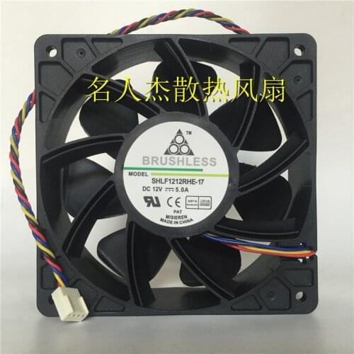 Free Shipping NEW SHLF1212RHE-17 12038 DC 12V 5.0A 12CM PWM speed regulation of large air volume fan