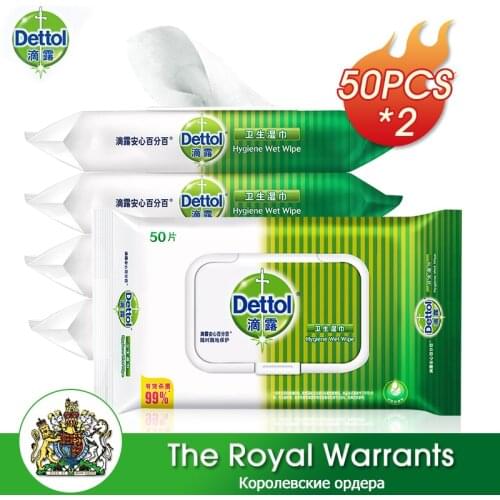Dettol Beauty Accessories