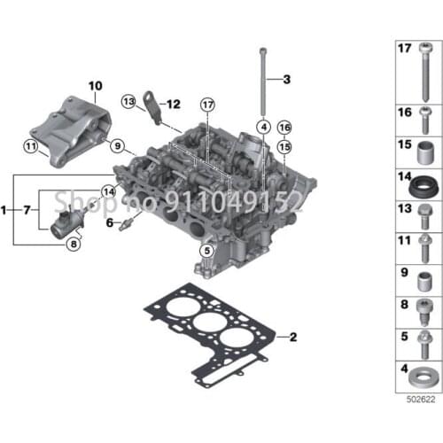 CAR cylinder head bm wF45 ACTIVE TOURER 218I F45 ACTIVE TOURER225I F45 ACTIVE TOURER220I Cylinder head bolt