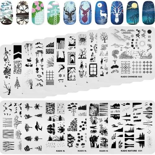 Nail Stamping Plate Plants Tree Geometry Pattern Stamp Template Nail Image Plate Stencil DIY Printing Stainless Steel Tools