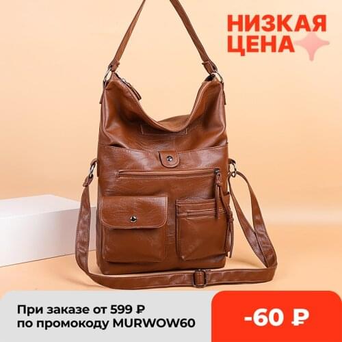 Luxury Bags Women PU Leather Bags for Women Casual Tote Bags Large Capacity Work Package A4 Vintage Handbags Multifunction Totes