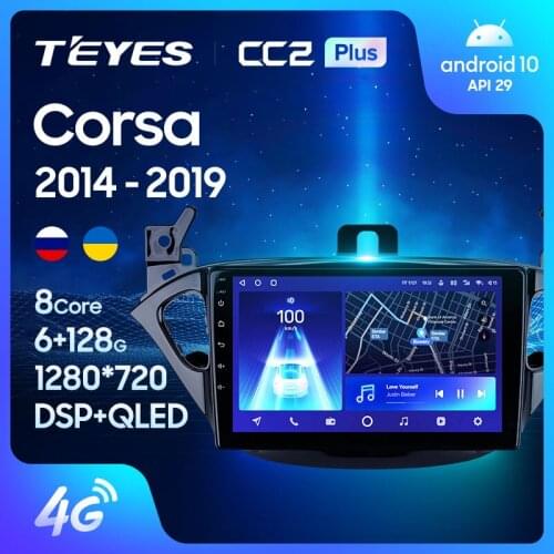TEYES CC2L CC2 Plus For Opel Corsa 2014 - 2019 Car Radio Multimedia Video Player Navigation GPS Android No 2din 2 din DVD