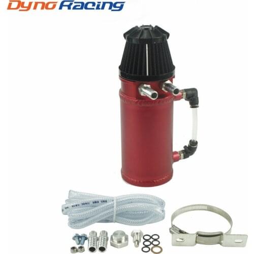 Oil Catch Tank Racing Oil Tank Oil Catch Can Polished Oil Reservoir Catch Can Tank With Breather Filter YC100677
