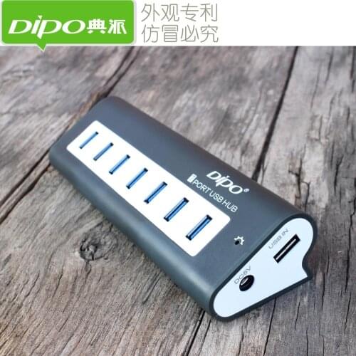 DIPO New usb hub / usb3.0 hub 7 port with power adapter with cable