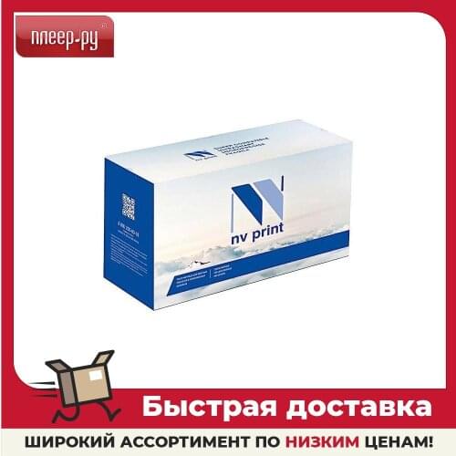 Картриджи NV China At AliExpress