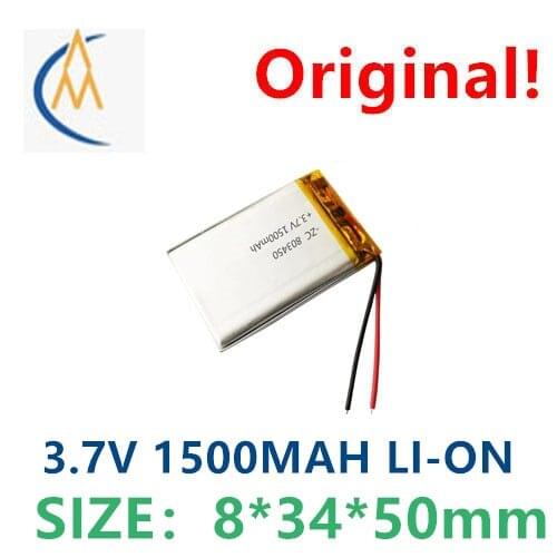 Polymer lithium battery 803450-1500mah warm hand treasure battery air purifier solar lamp battery WiFi router charging