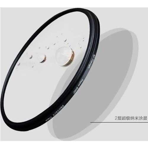 WTIANYA 49mm Digital Lens Super Slim MCUV Multi-Coated MC UV Filter K9L Optical Glass Protector 49