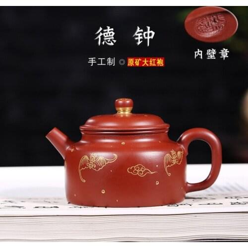 Yixing manufacturers are recommended by the manual authentic undressed ore dahongpao teapot clock fuels the teapot