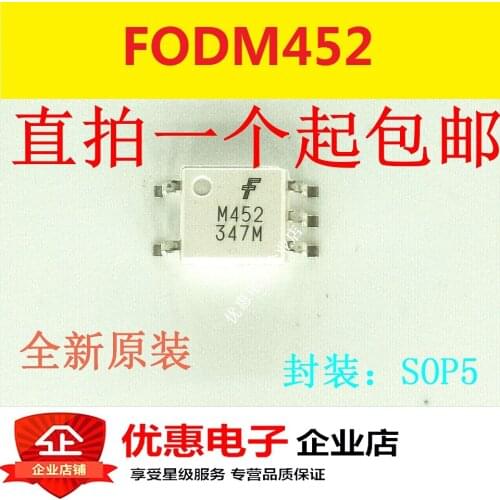 10PCS New original HCPL-M452 FODM452 patch SOP5 M452